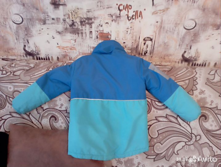 Куртка демисезонная
