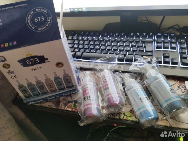 Чернила для принтера epson