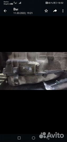 АКПП 4hp22 BMW 8 пинов