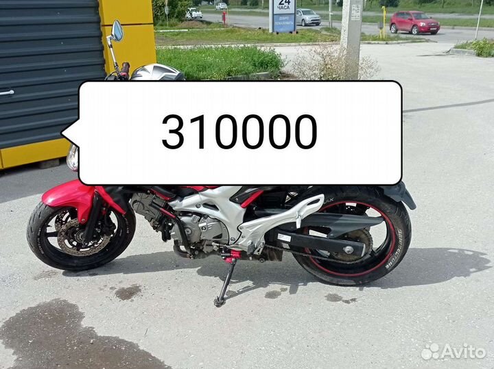 Suzuki Gladius sfv400