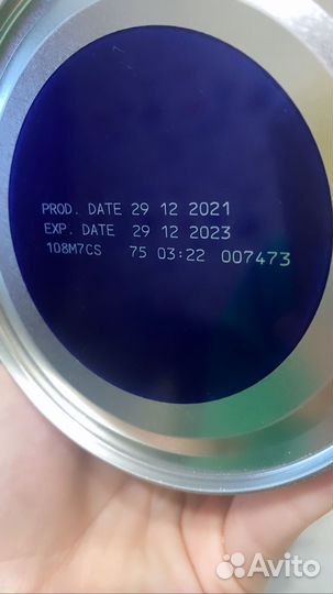 Смесь Friso 2 (На гипоалергенный)