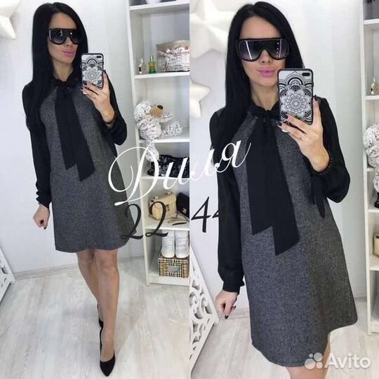 Платье 46 размер