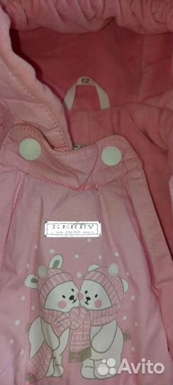 Комбезы для новорожденных