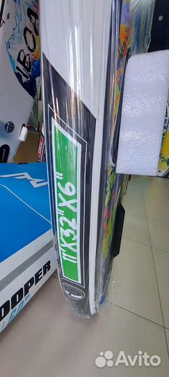 Доска IB-11 SUP (полный комплект)