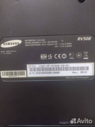 Ноутбук Samsung