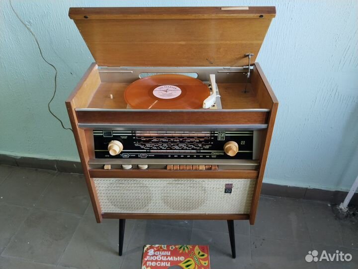 Редкая юбилейная (50 лет СССР) 