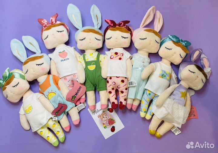 Мягкая игрушка зайка-сплюшка Metoo