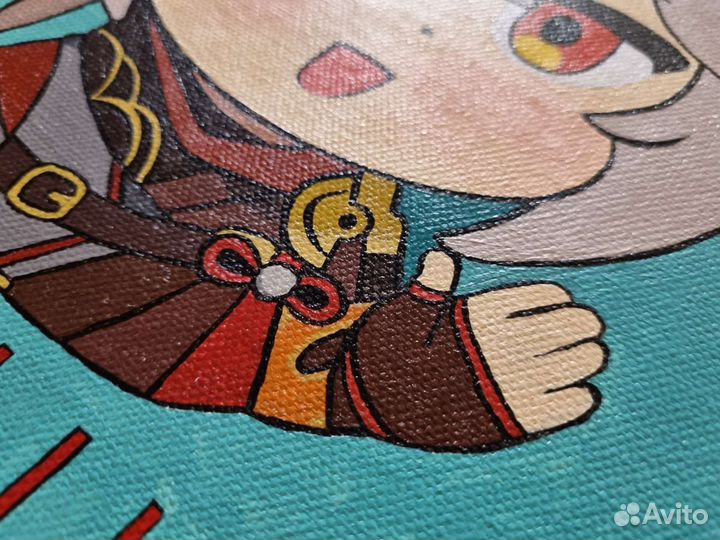 Чиби-Кадзуха