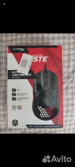 Игровая мышь hyper x pulsfire haste