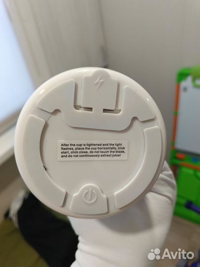 Портативный блендер Modengo 500 мл