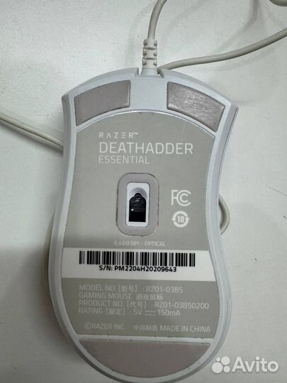 Мышь проводная Razer DeathAdder Essential, White