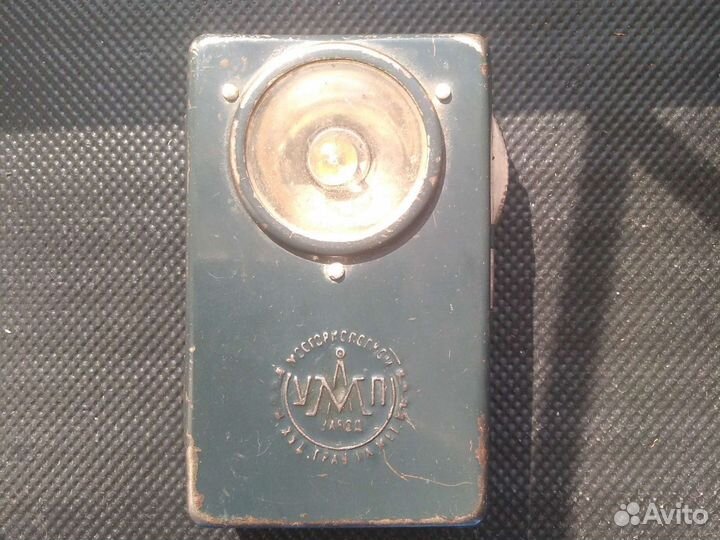 Фонарик СССР