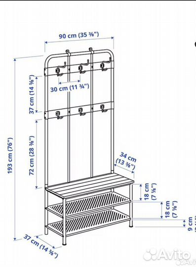 Вешалка Икея Пинниг