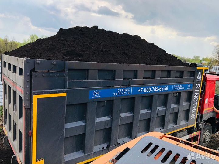 Почвогрунт