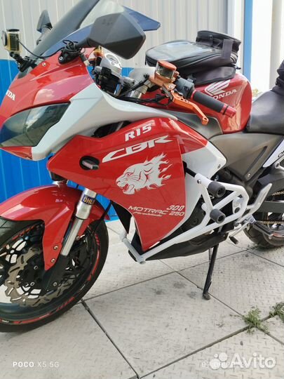 Omaks r15