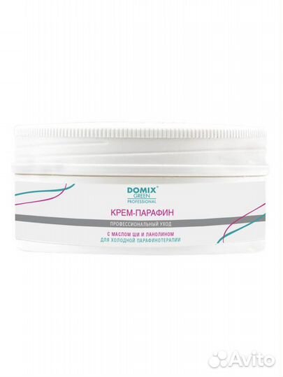 DGP крем-парафин с маслом ши и ланолином 60мл