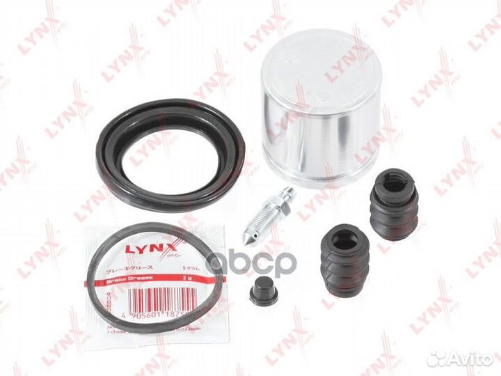 BC-6334 Ремкомплект тормозного суппорта с поршн