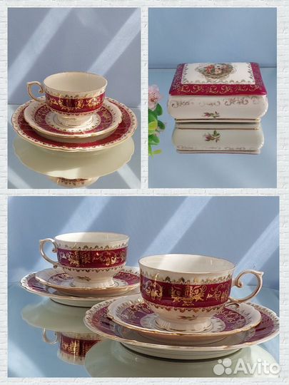 Чайные пары/тройки и шкатулка OscarSchlegelmilc