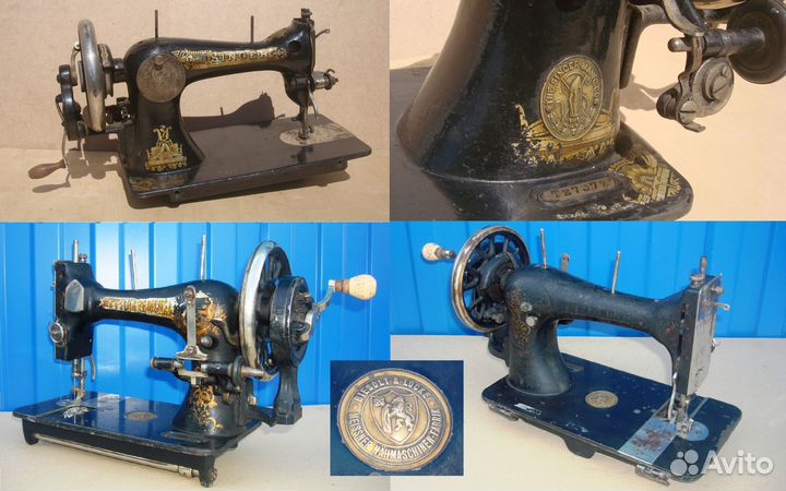 Старинные швейные машинки на запчасти