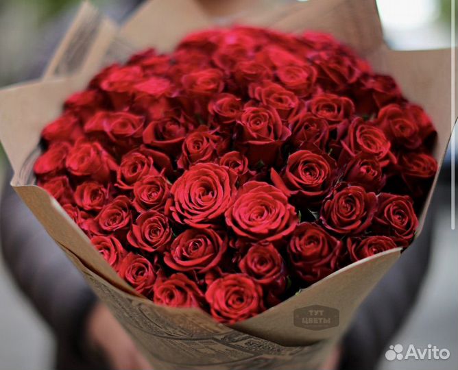 51 роза