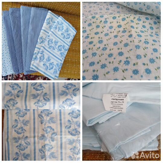 Постельные принадлежности взрос и дет времен СССР