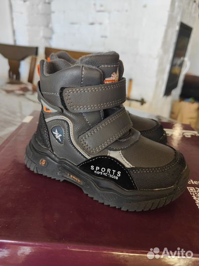 Ботинки на мальчика