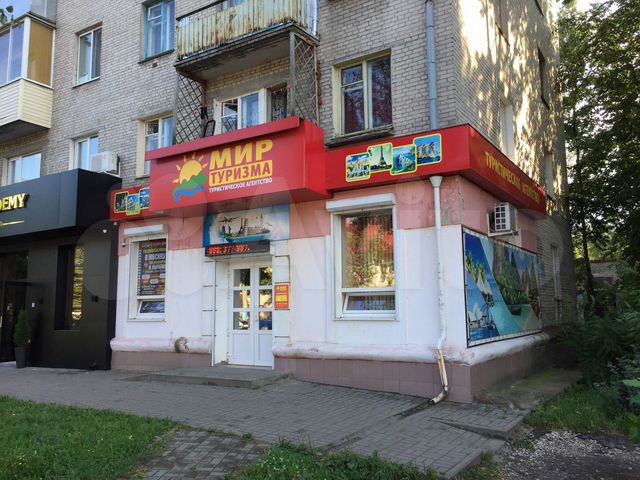 Брянск , улица дмитрова 29-а. Ул союзная брянск. Брянск улица никитина дом 3. Арендую в брянске. Арендую в брянске.