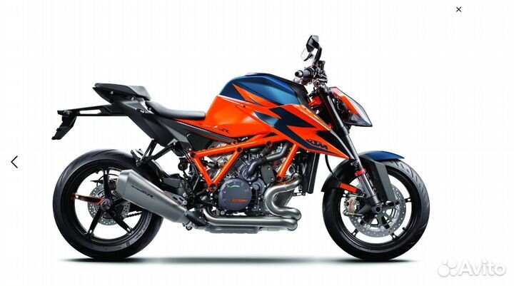 KTM 1290 Super Duke R