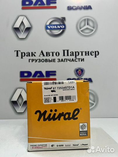 8772534STD1A Поршень Mercedes