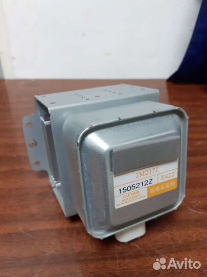 Магнетрон 2M217J