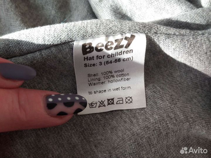 Шапка шлем детская