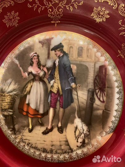 Декоративная тарелка, блюдо сухарница Бавария