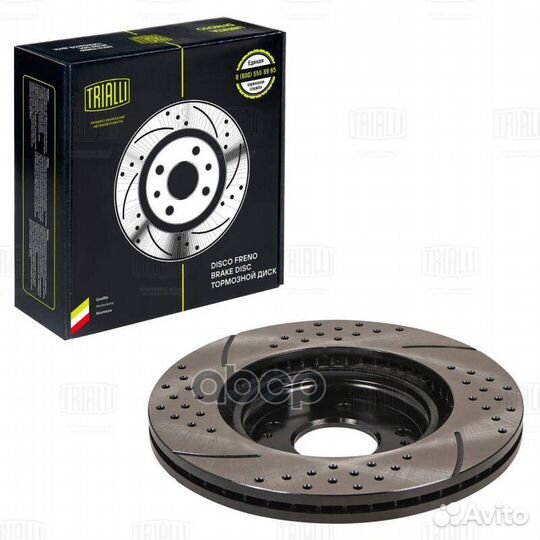 Диск торм. trialli Kia Sportage IV (16) /Hyundai