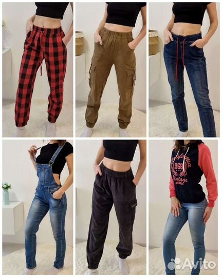 Одежда женская