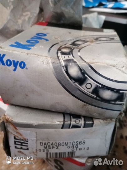 Продам подшипники ступицы
