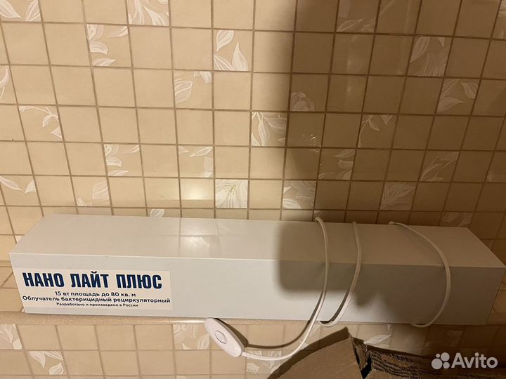 Рециркулятор бактерицидный