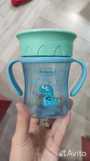 Поильник детский