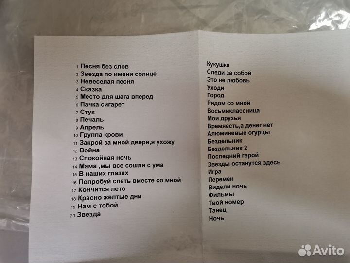 Бобины катушки для магнитофона RMG LPR35