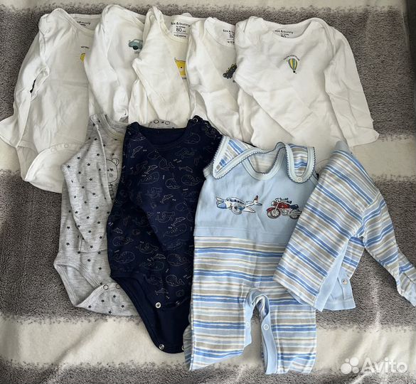 Пакет детских вещей для мальчика 56-80