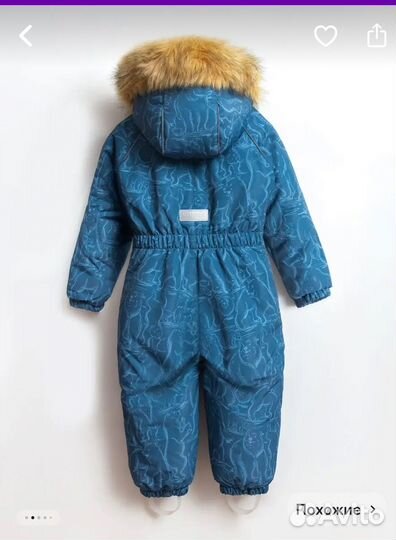 Зимний комбинезон 86