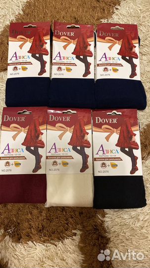 Колготки Dover Довер