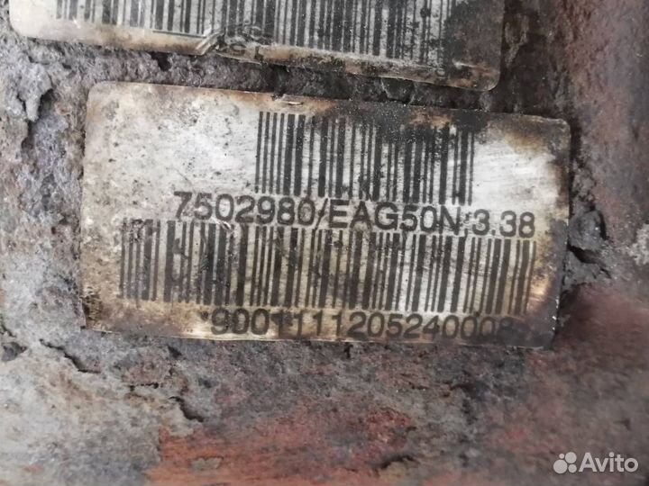 Редуктор заднего моста BMW 7-Series