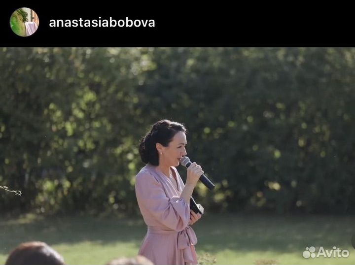 Праздники и мероприятия