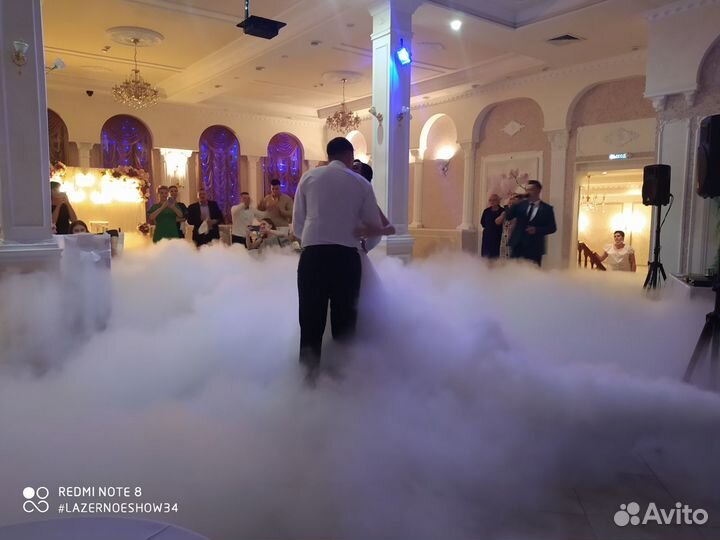 Тяжелый дым,холодные фонтаны