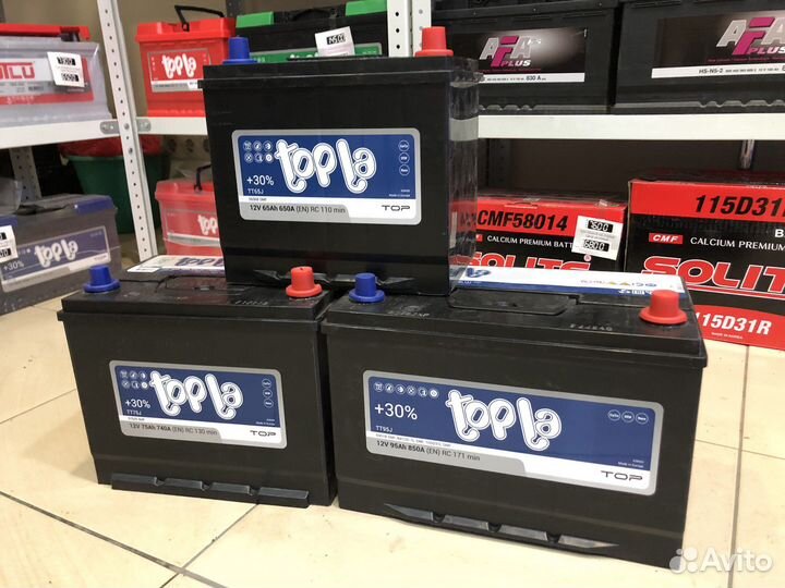 Аккумуляторы Topla.Доставка