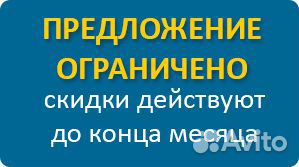 Откатные ворота