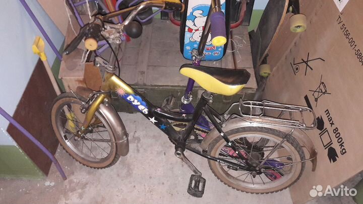 Велосипед детский