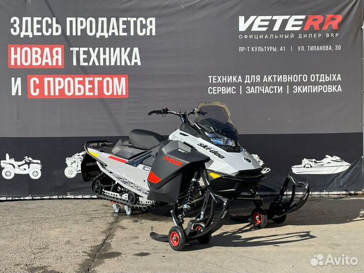 BRP MXZ sport 600 EFI (2022)