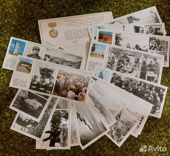 Комплект открыток 