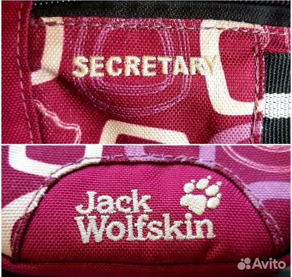 Сумка Jack Wolfskin